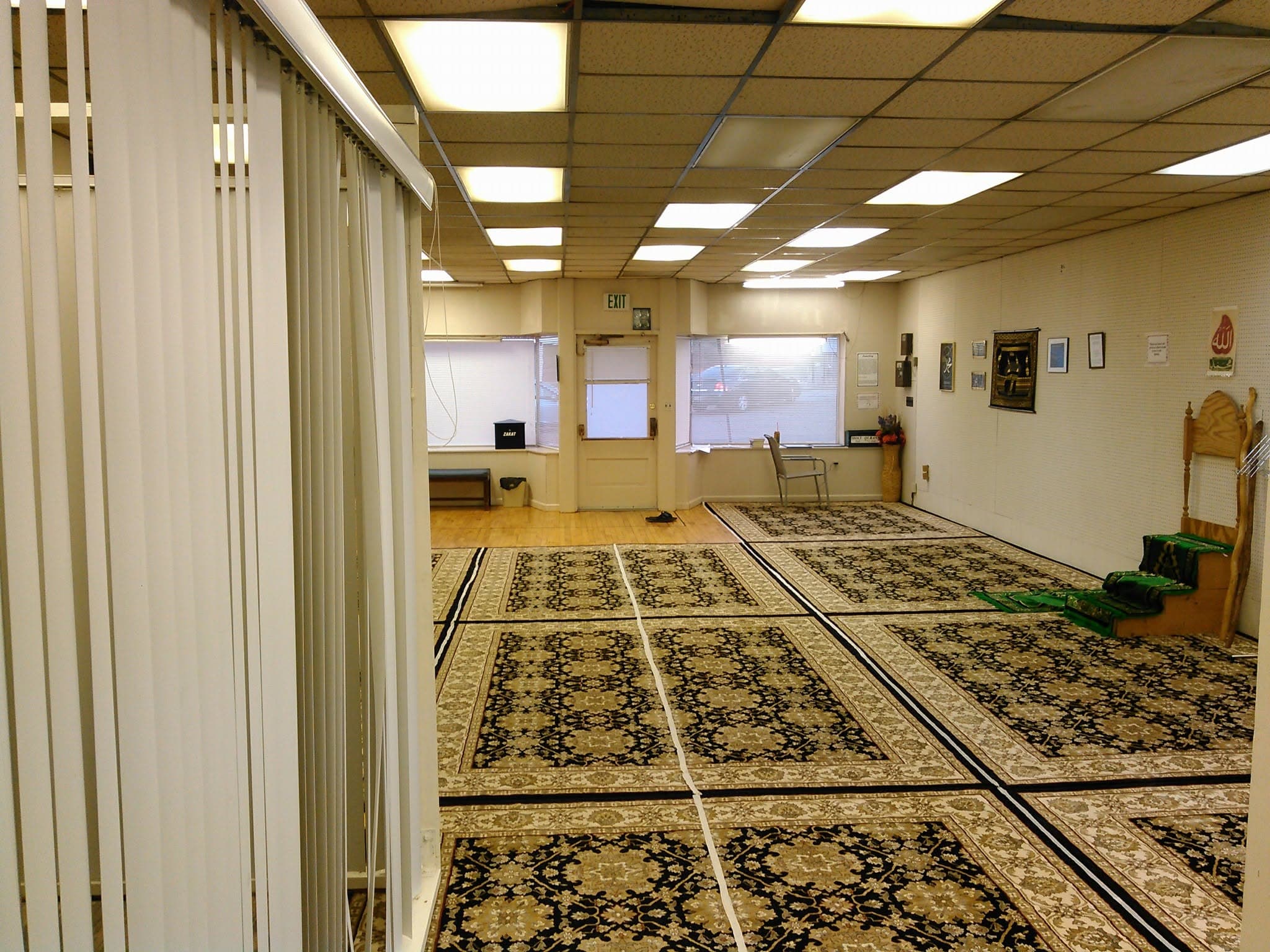 Inside the prayer hall