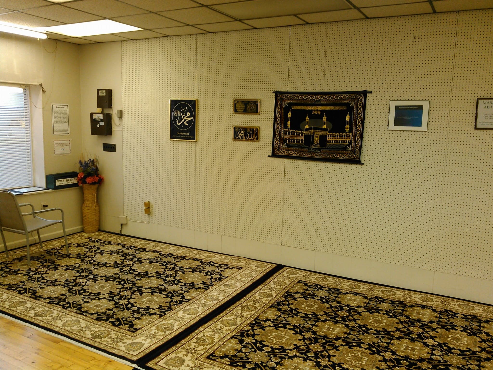 Inside the prayer hall